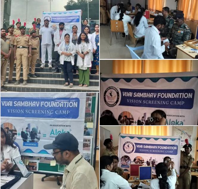 Mega Eye Camp on Aug 28, 2024 at Brindavan College...